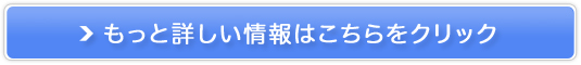 Ng{^jR̔TCg